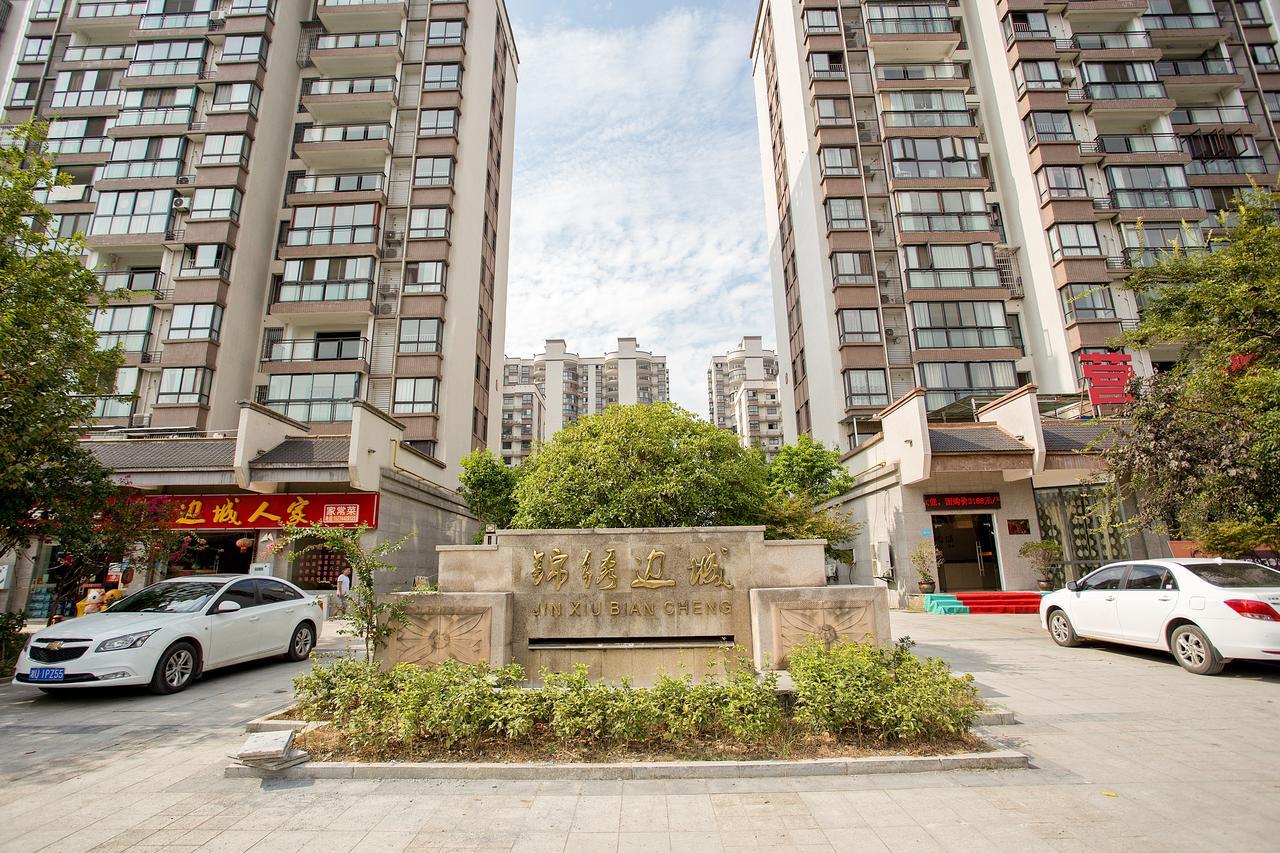 Midsummer Homestay Zhangjiajie Eksteriør billede
